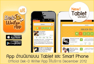 App ҹº iPad iPhone  Android